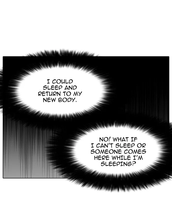 Lookism - Chapter 117 - Page 55