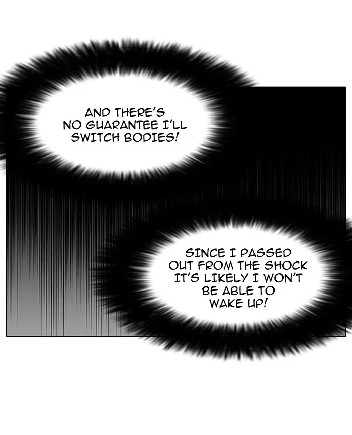 Lookism - Chapter 117 - Page 56