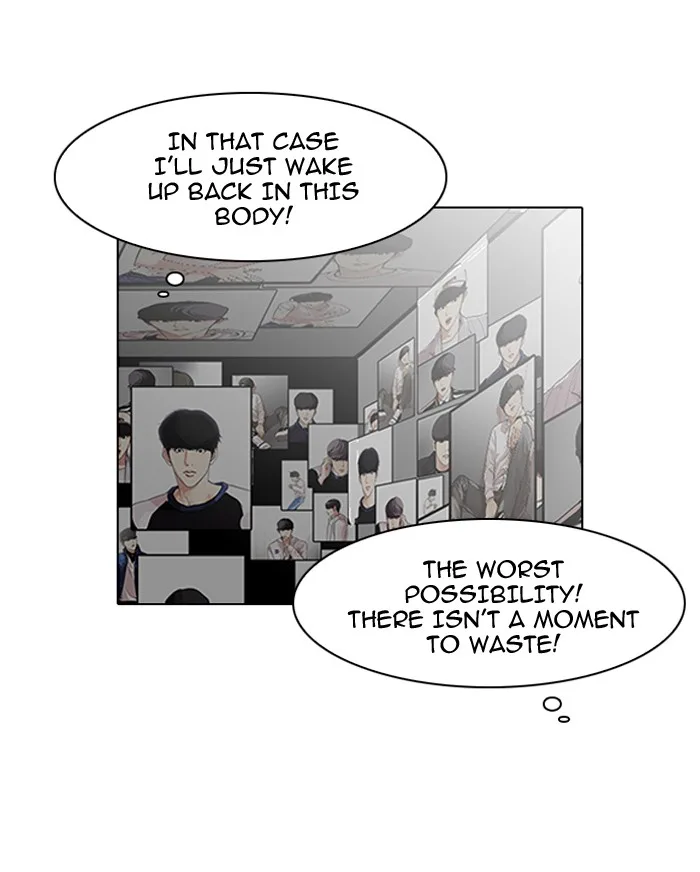 Lookism - Chapter 117 - Page 57
