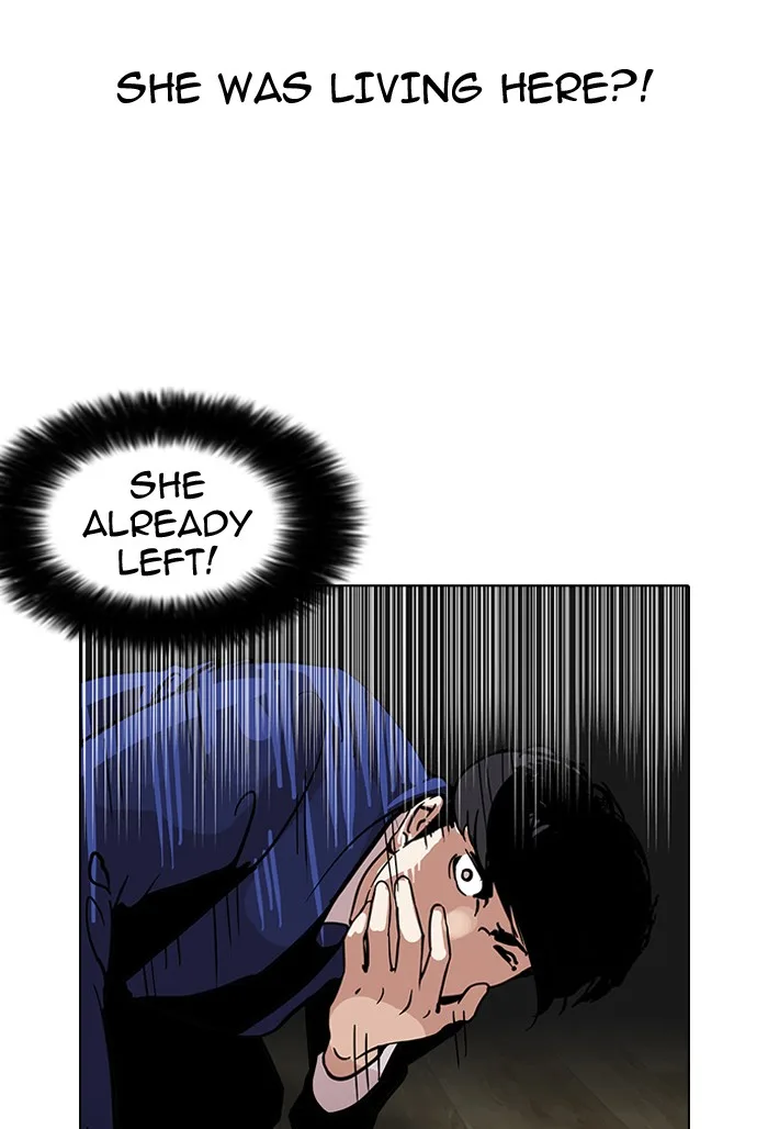 Lookism - Chapter 117 - Page 6