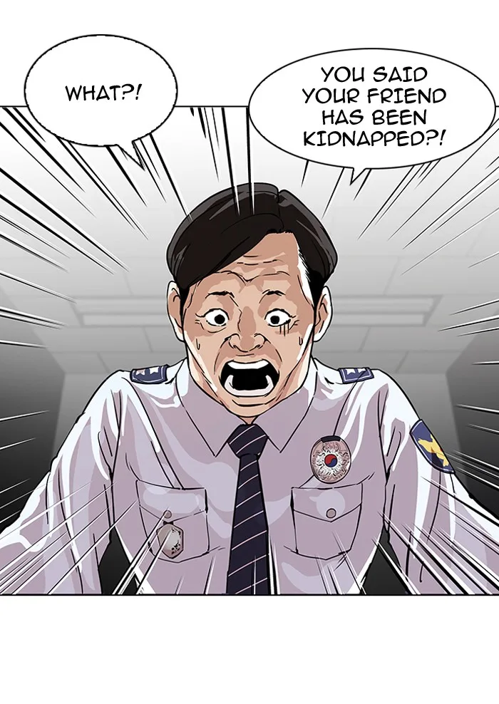 Lookism - Chapter 117 - Page 60