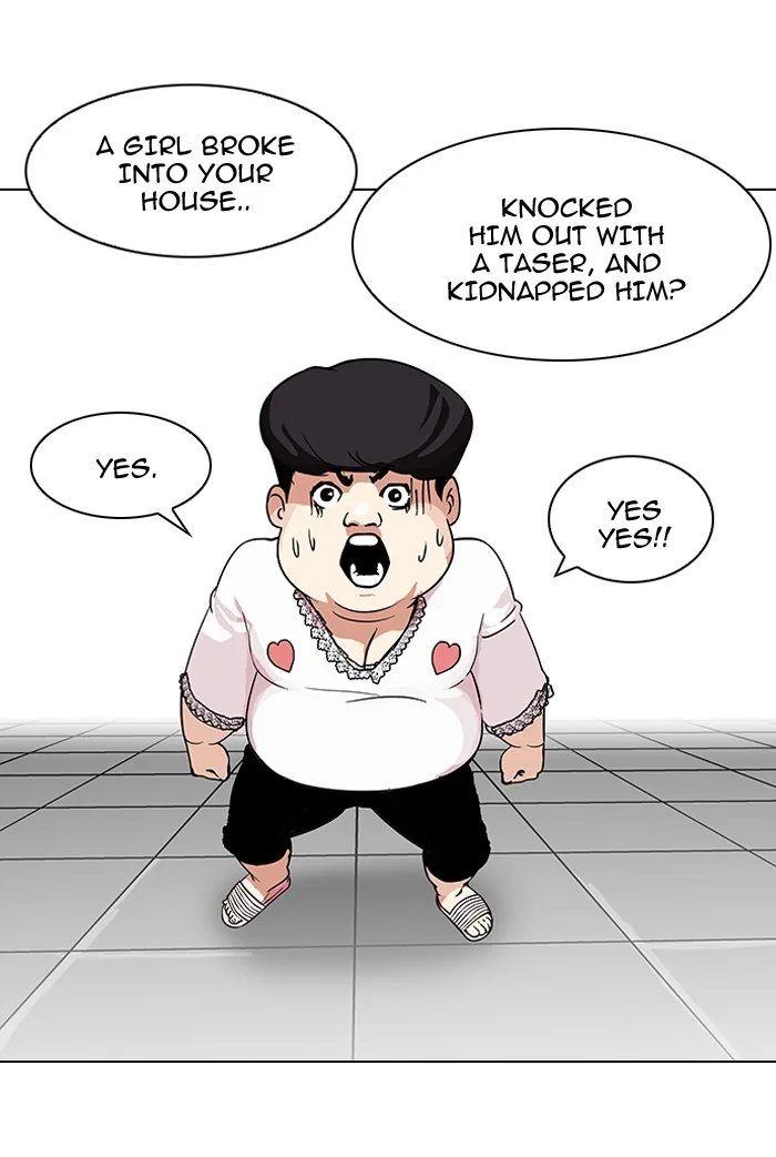Lookism - Chapter 117 - Page 61