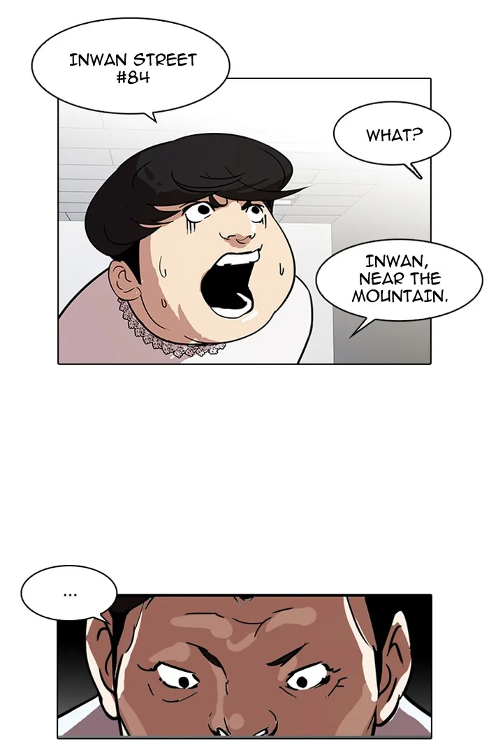 Lookism - Chapter 117 - Page 64