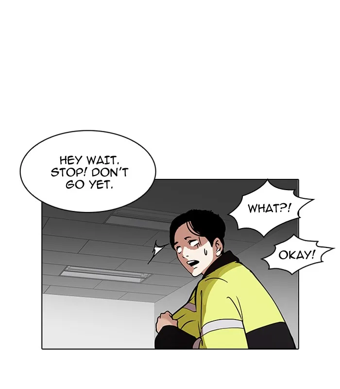 Lookism - Chapter 117 - Page 65