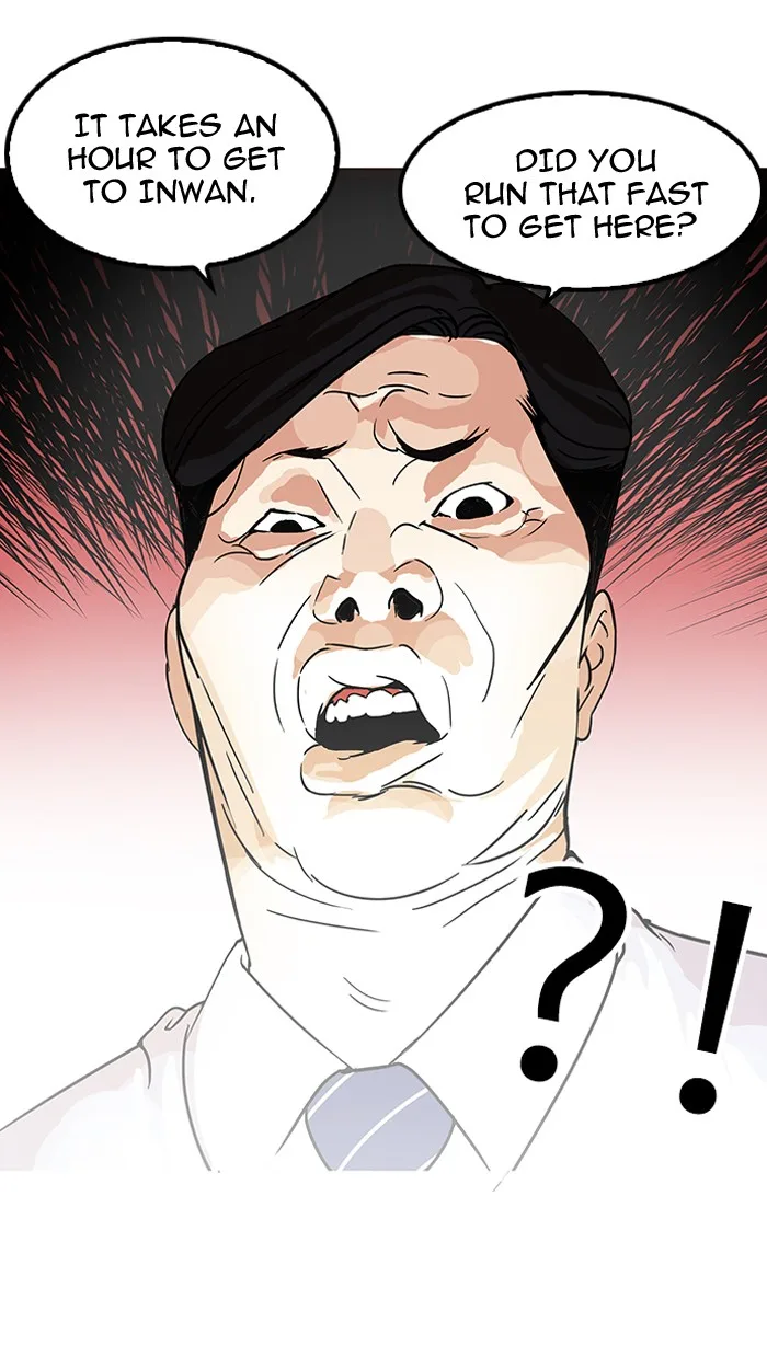 Lookism - Chapter 117 - Page 67