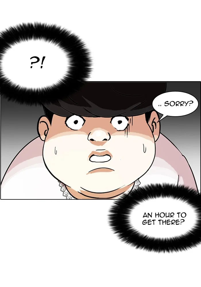 Lookism - Chapter 117 - Page 68