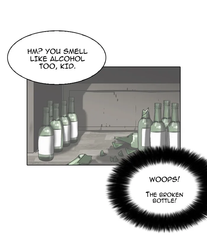 Lookism - Chapter 117 - Page 69