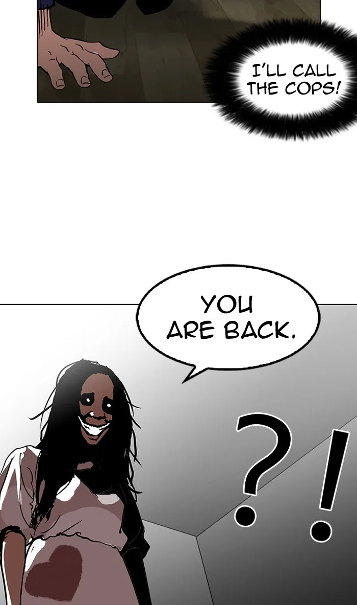 Lookism - Chapter 117 - Page 7