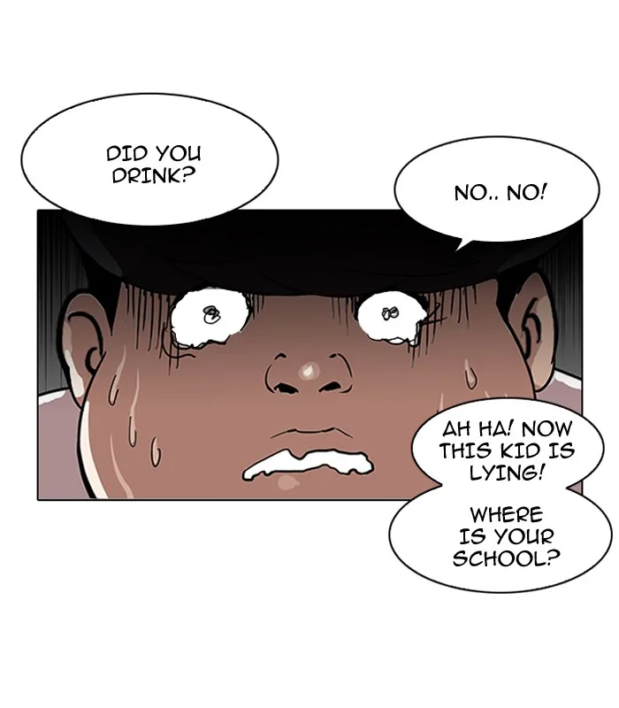Lookism - Chapter 117 - Page 70