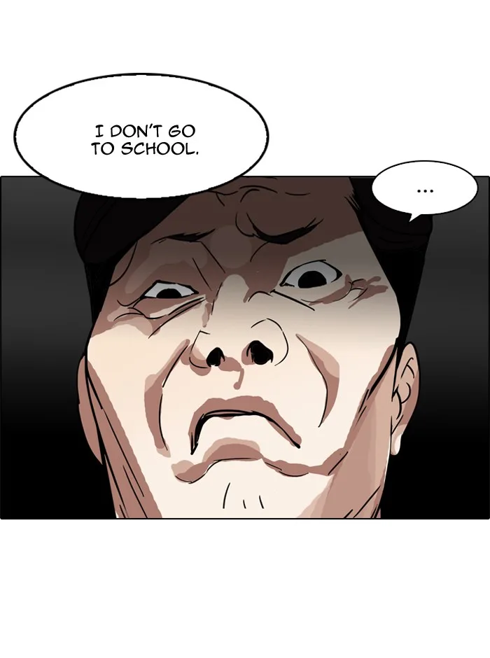 Lookism - Chapter 117 - Page 71