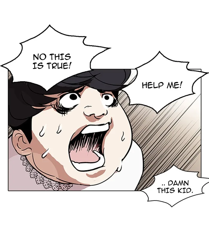 Lookism - Chapter 117 - Page 73