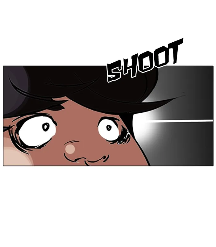 Lookism - Chapter 117 - Page 74