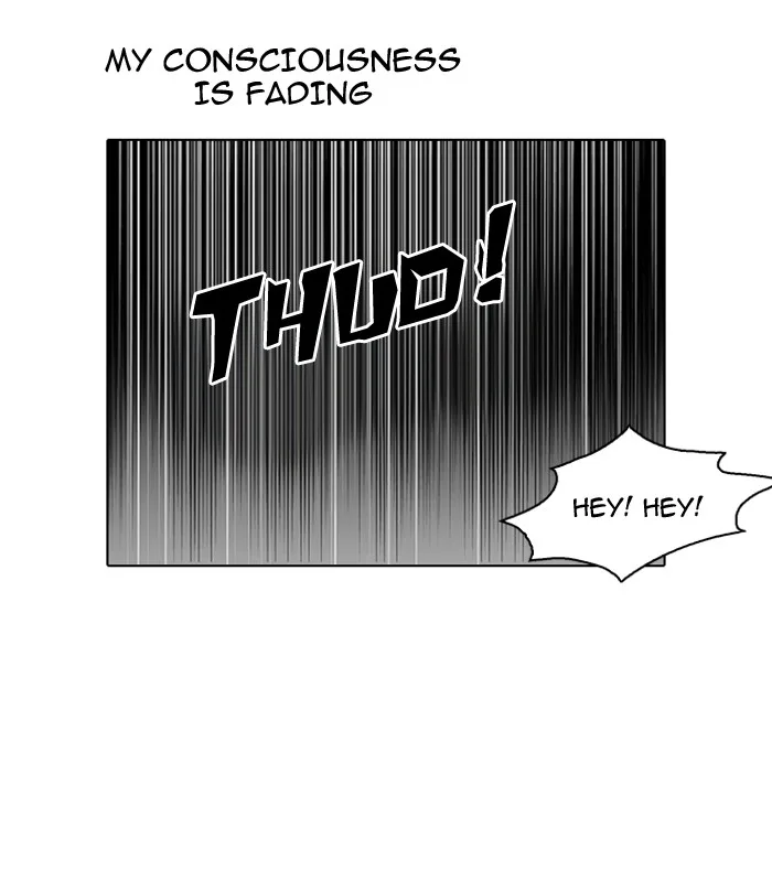 Lookism - Chapter 117 - Page 76