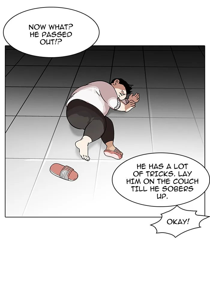 Lookism - Chapter 117 - Page 77