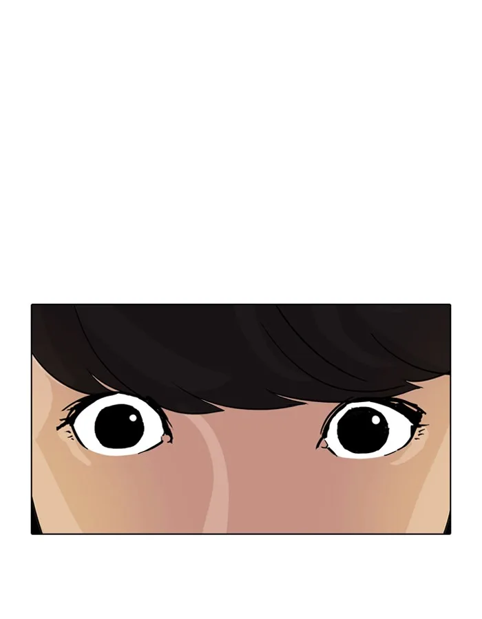 Lookism - Chapter 117 - Page 78