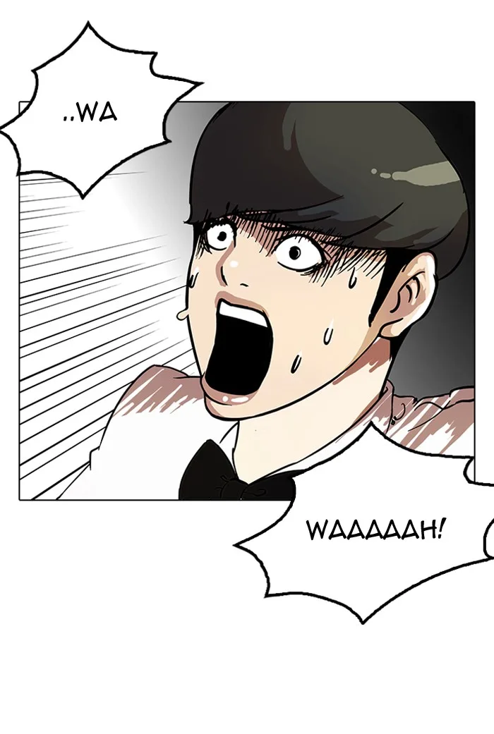 Lookism - Chapter 117 - Page 80