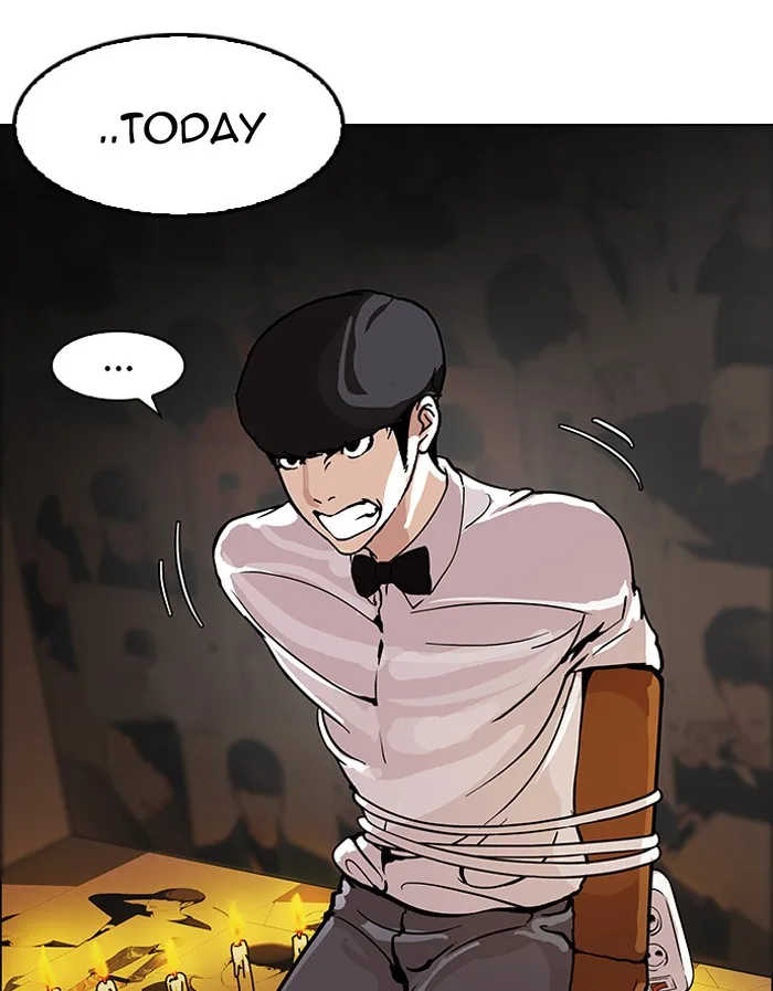 Lookism - Chapter 117 - Page 82