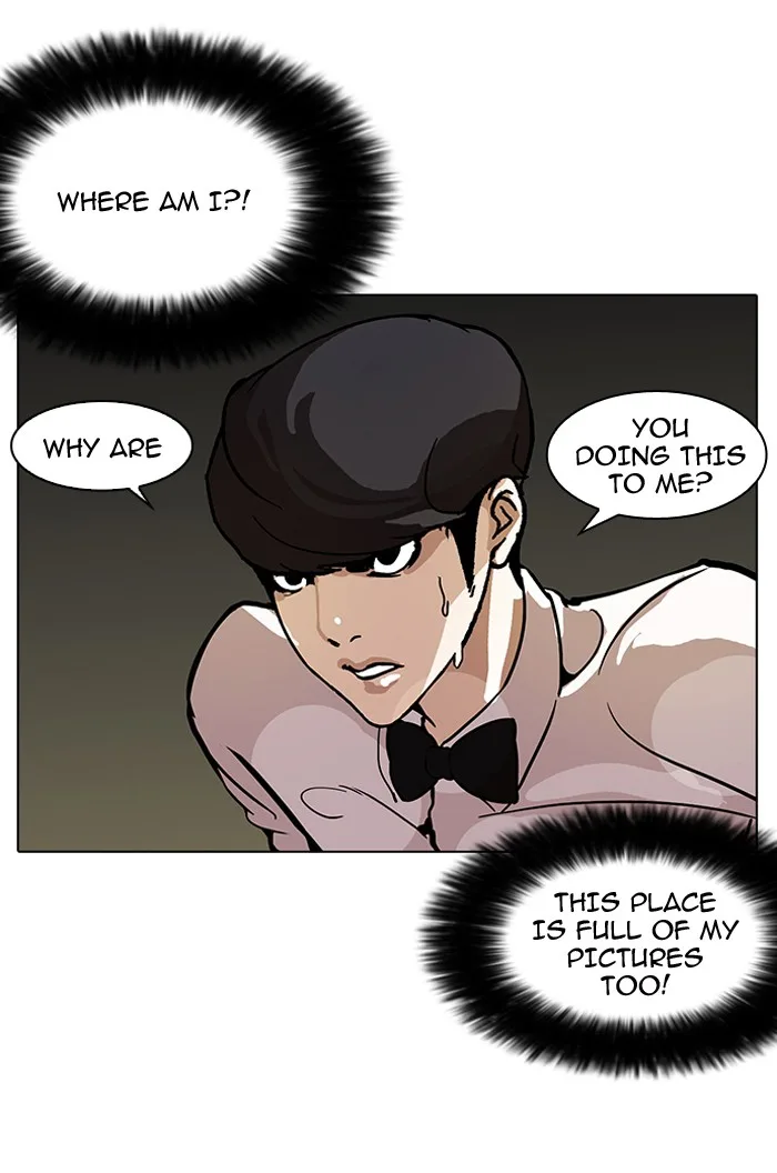 Lookism - Chapter 117 - Page 84