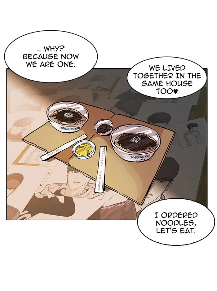 Lookism - Chapter 117 - Page 85