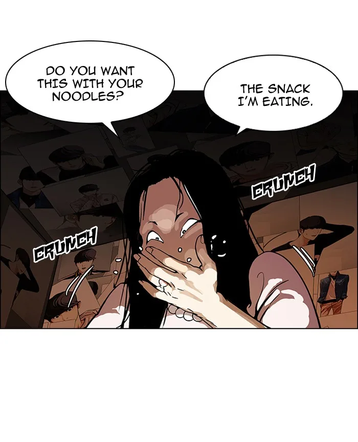 Lookism - Chapter 117 - Page 88