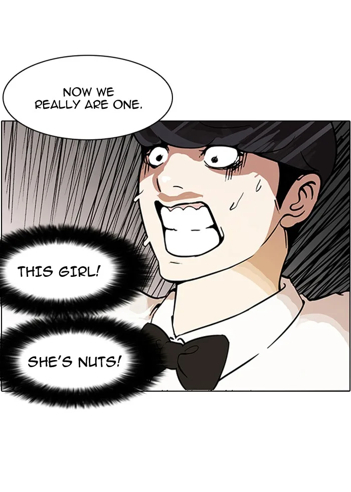 Lookism - Chapter 117 - Page 90