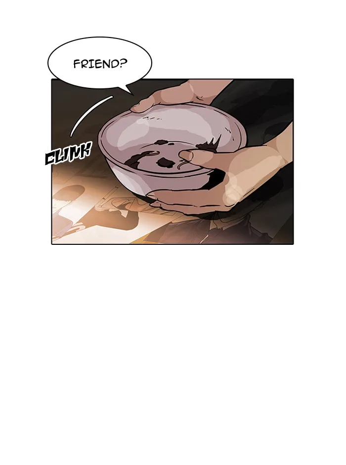 Lookism - Chapter 117 - Page 93