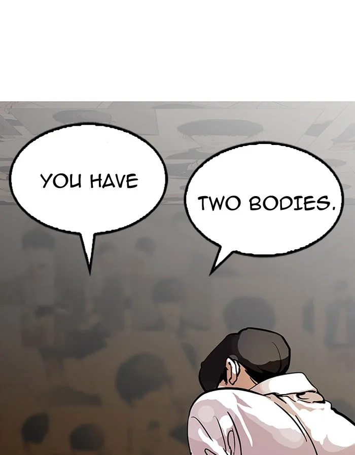 Lookism - Chapter 118 - Page 12