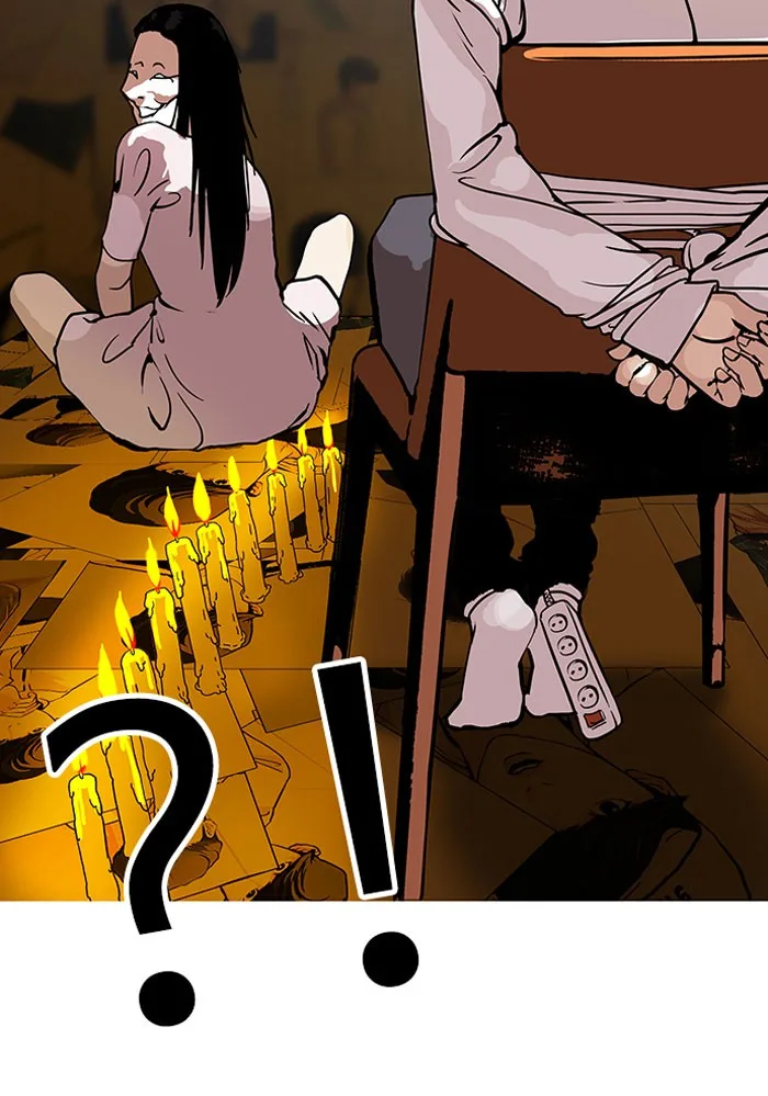Lookism - Chapter 118 - Page 13