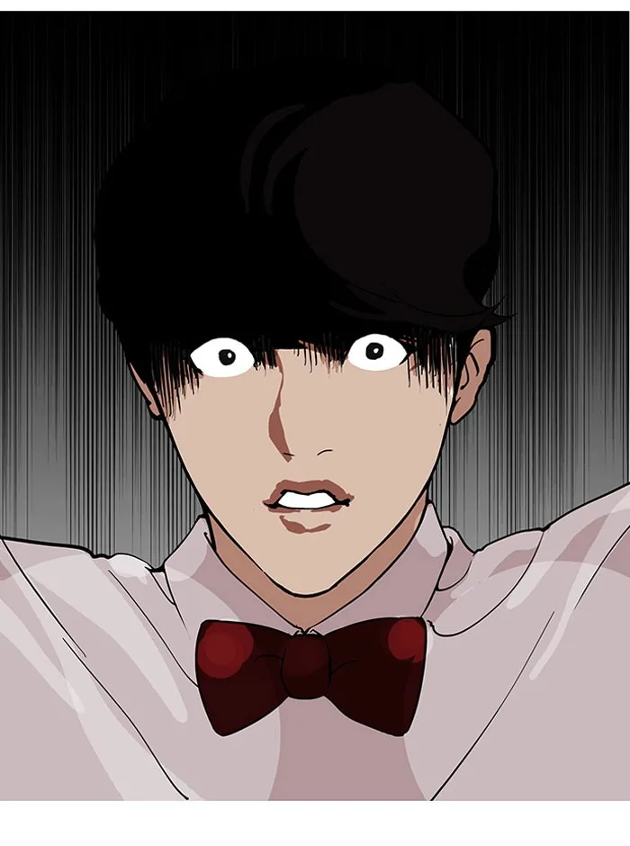 Lookism - Chapter 118 - Page 14