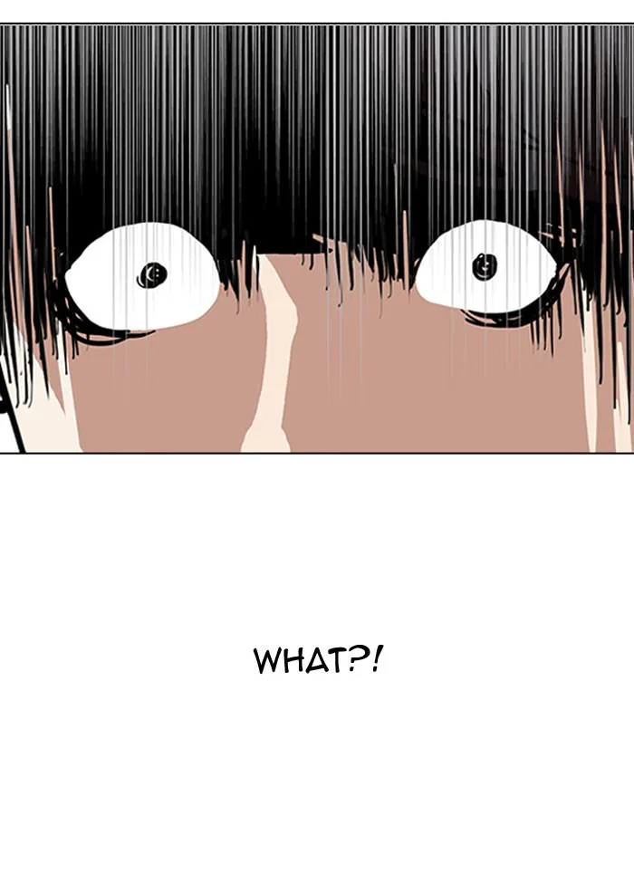 Lookism - Chapter 118 - Page 15