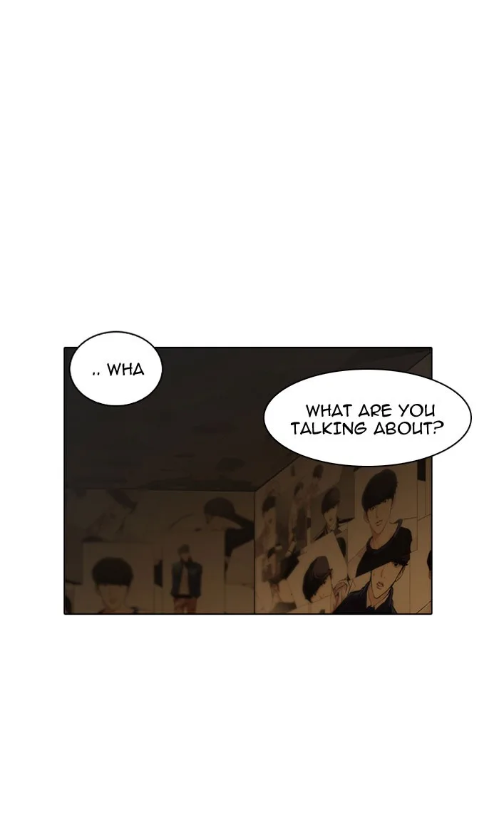 Lookism - Chapter 118 - Page 17