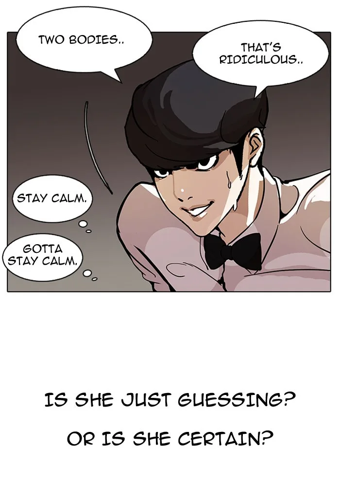 Lookism - Chapter 118 - Page 18