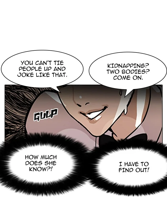 Lookism - Chapter 118 - Page 19