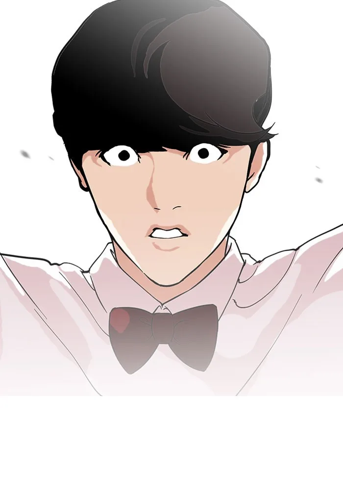 Lookism - Chapter 118 - Page 22