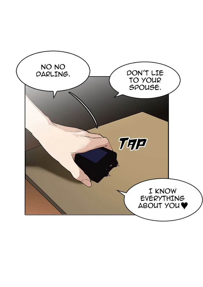 Lookism - Chapter 118 - Page 24