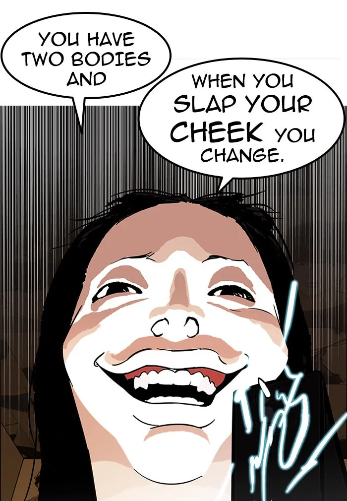 Lookism - Chapter 118 - Page 25