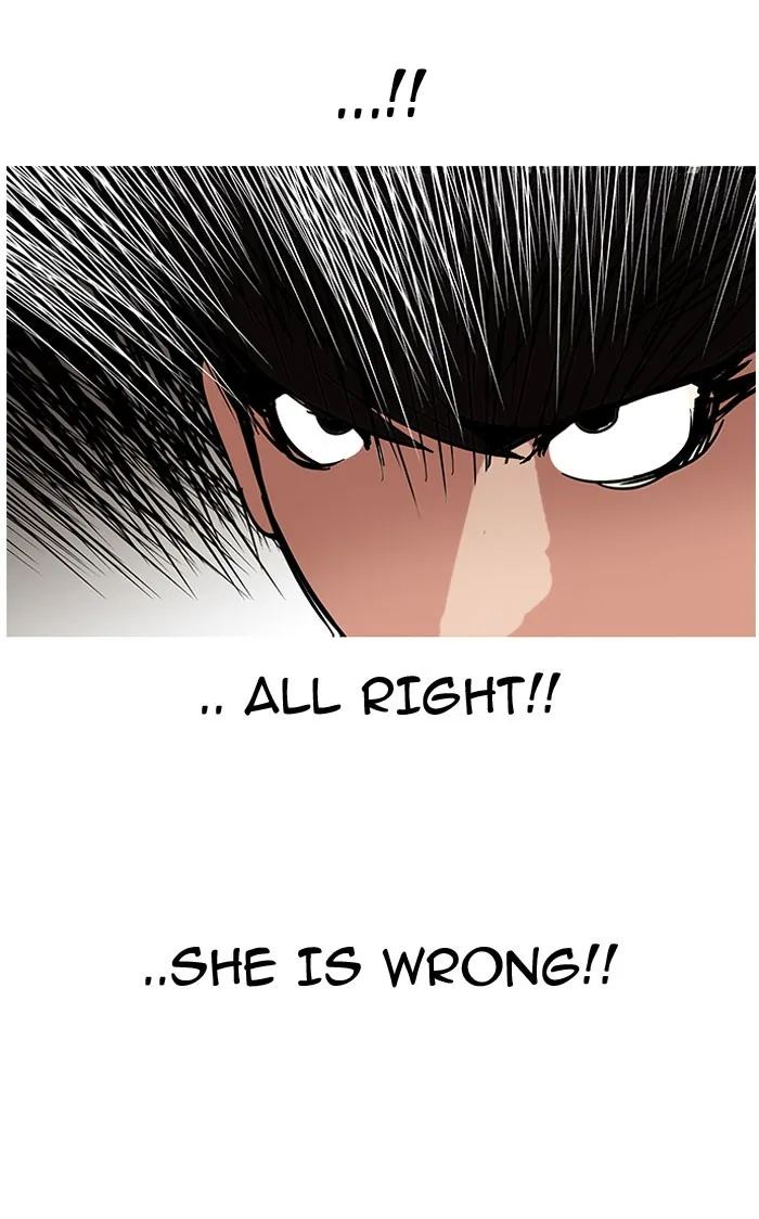 Lookism - Chapter 118 - Page 27
