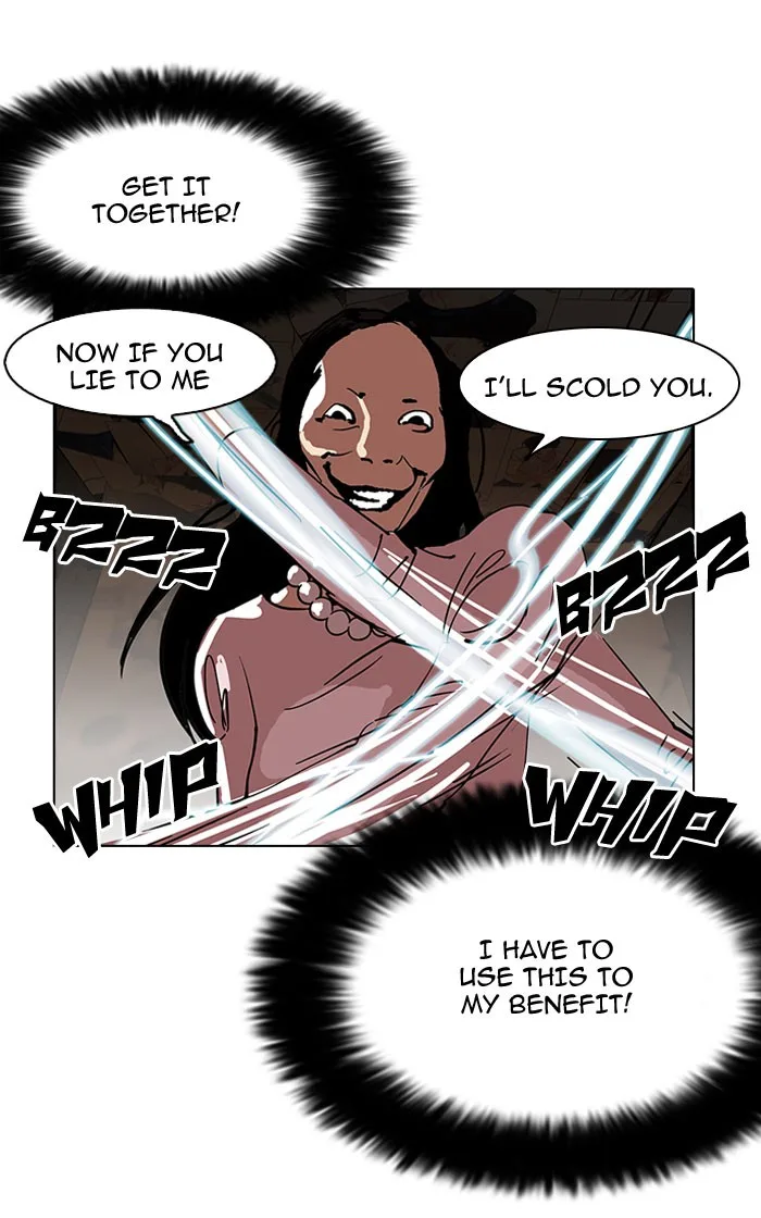 Lookism - Chapter 118 - Page 29