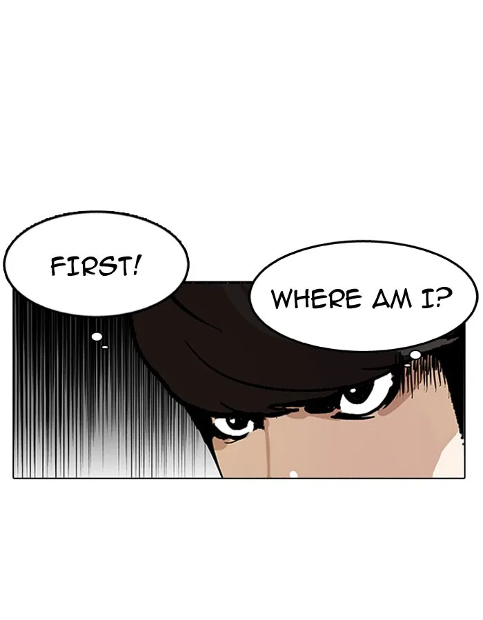 Lookism - Chapter 118 - Page 30