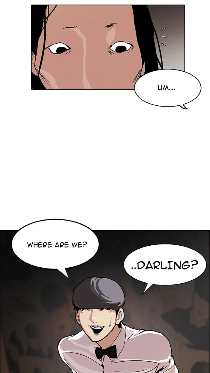 Lookism - Chapter 118 - Page 32