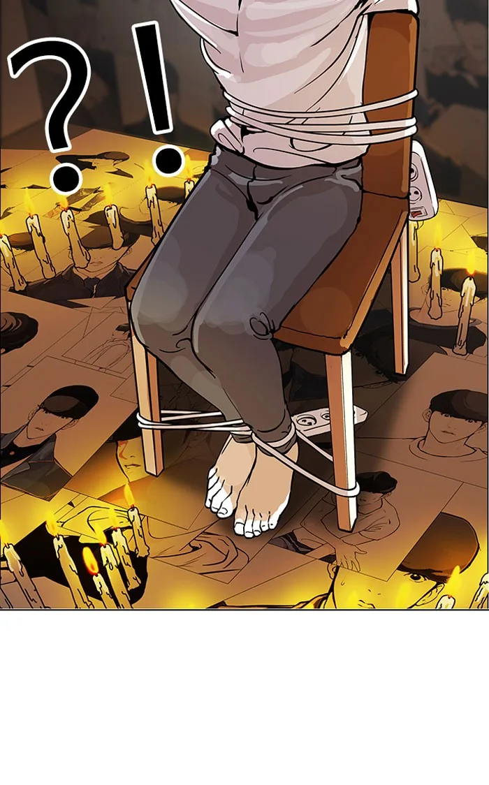 Lookism - Chapter 118 - Page 33