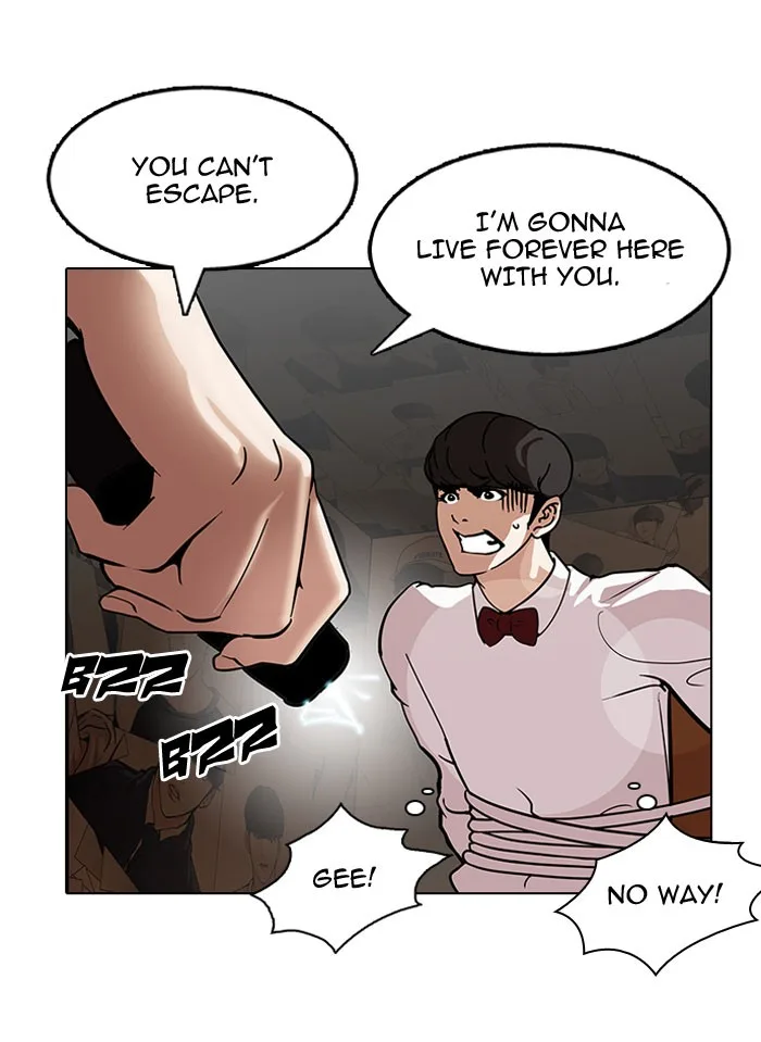 Lookism - Chapter 118 - Page 37