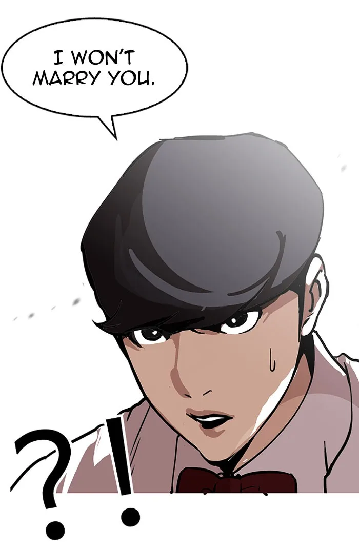 Lookism - Chapter 118 - Page 39