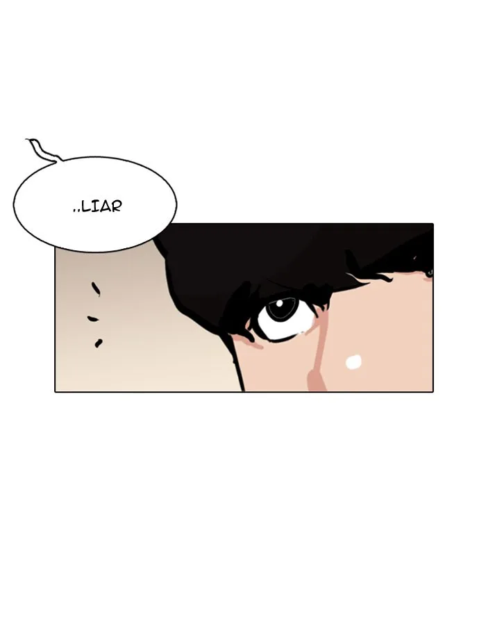 Lookism - Chapter 118 - Page 41