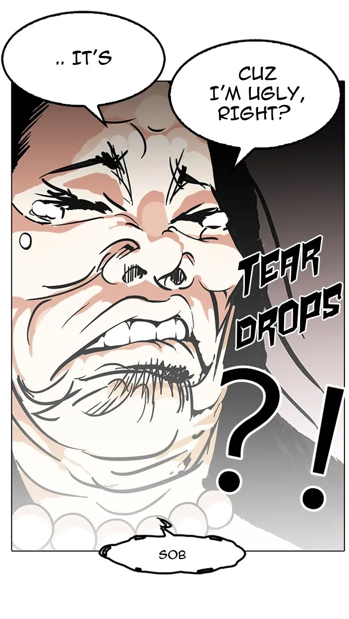 Lookism - Chapter 118 - Page 42