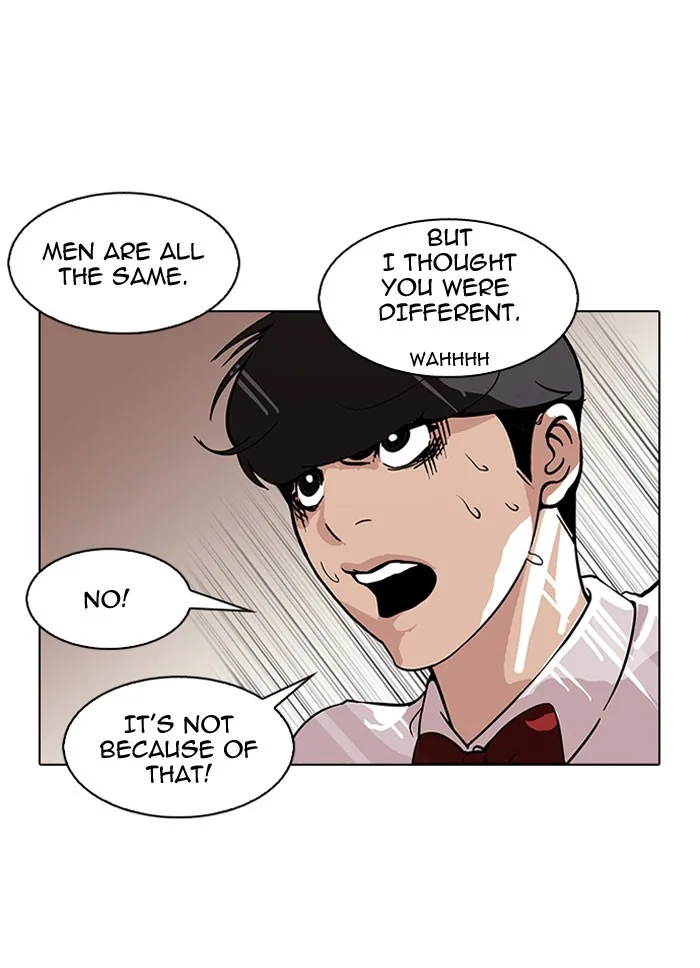 Lookism - Chapter 118 - Page 43