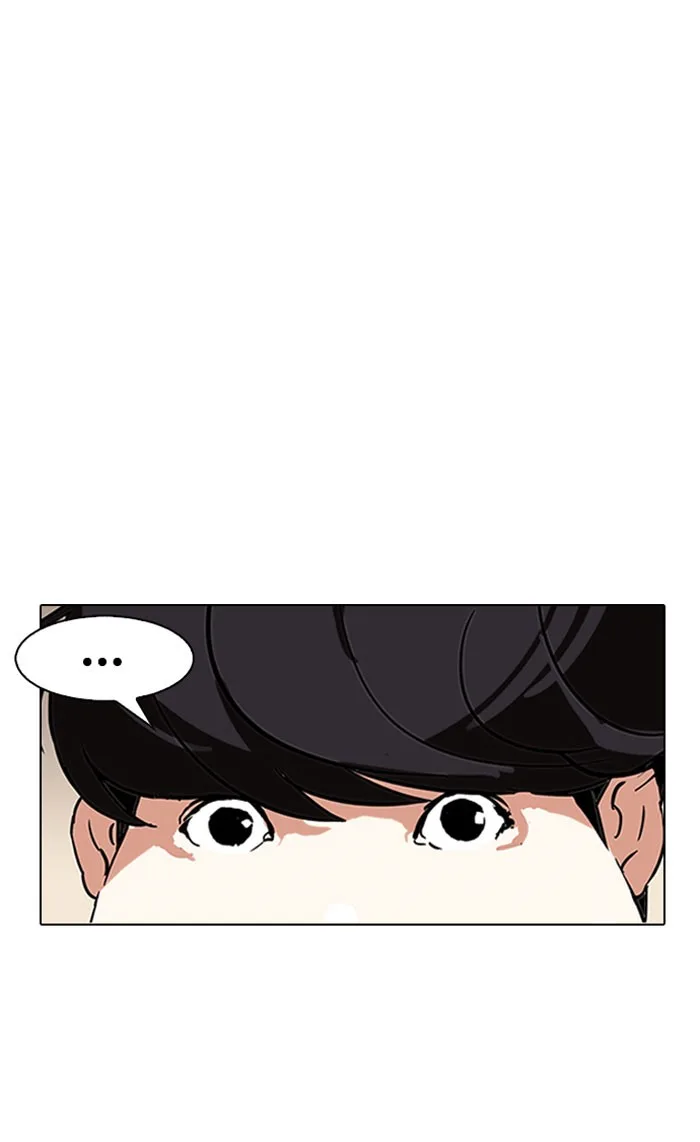 Lookism - Chapter 118 - Page 49