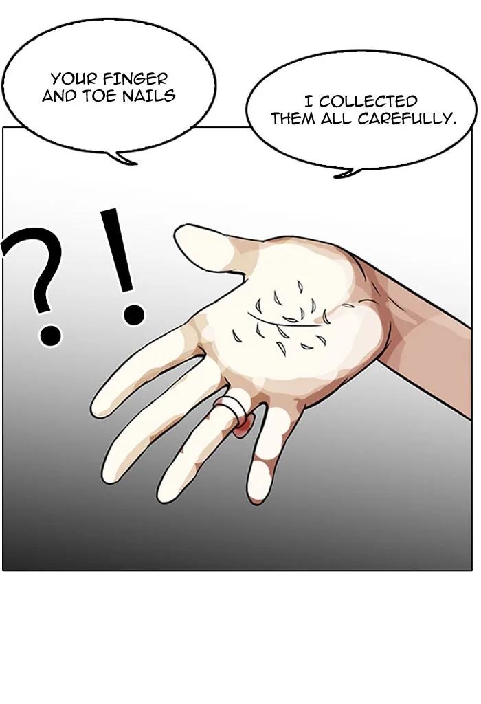 Lookism - Chapter 118 - Page 5