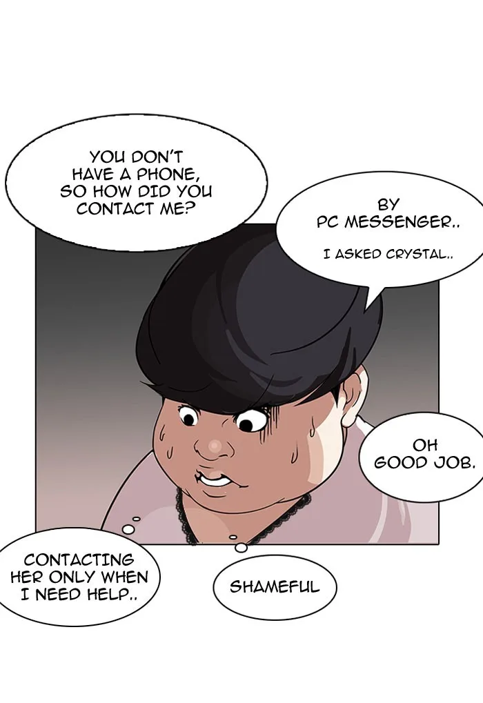 Lookism - Chapter 118 - Page 57