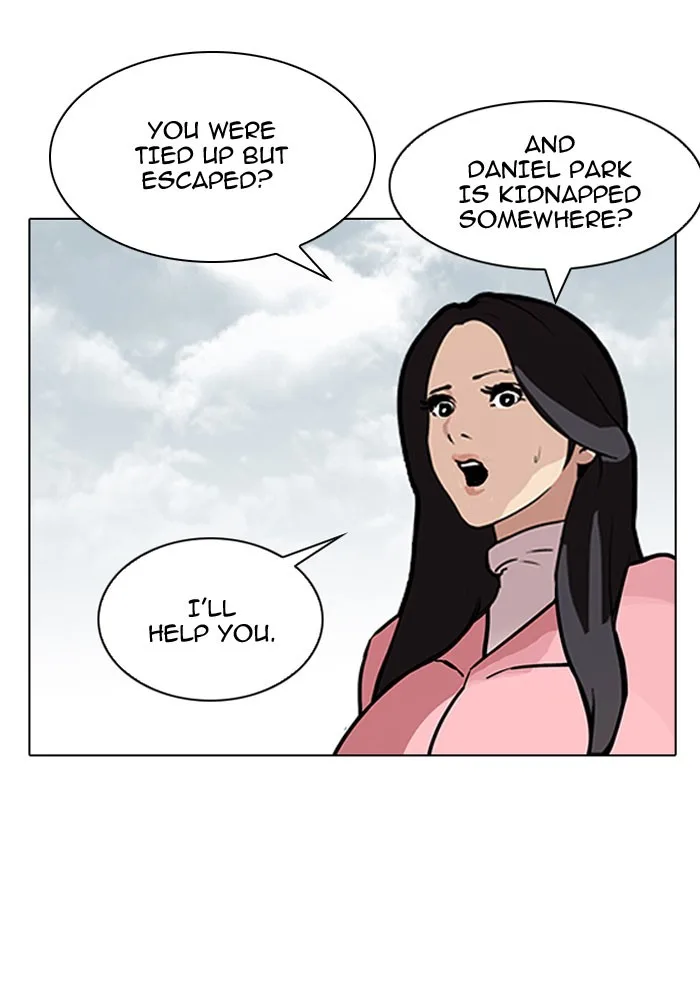 Lookism - Chapter 118 - Page 58